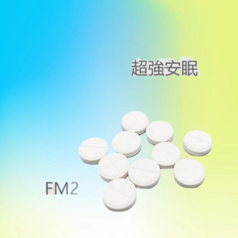 從失眠深淵到重獲安眠：一個康復者的心路歷程與FM2助眠經驗分享