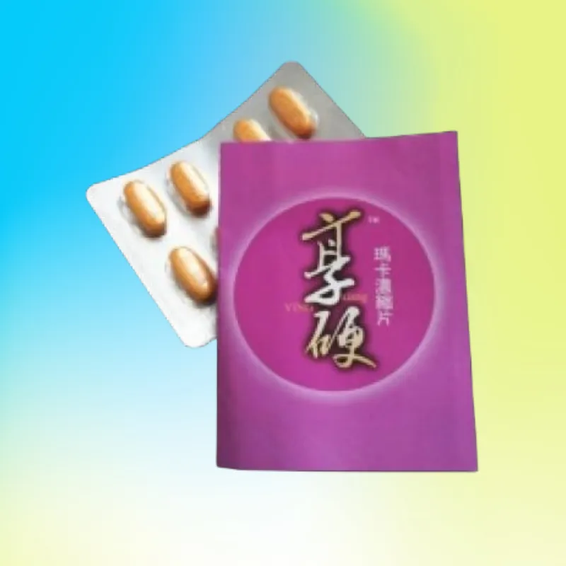黃金瑪卡濃縮片成分功效解析：男性健康保健完整指南