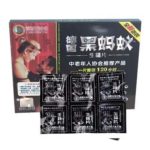 德國黑螞蟻生精片完整選購與使用指南:改善性功能障礙的有效方案