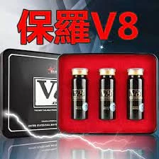 保羅V8男性壯陽保健品：改善陽痿早洩、增硬持久的完整指南