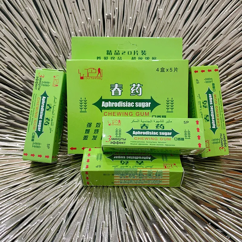 女性使用春药的健康风险:四大危害与食疗替代方案