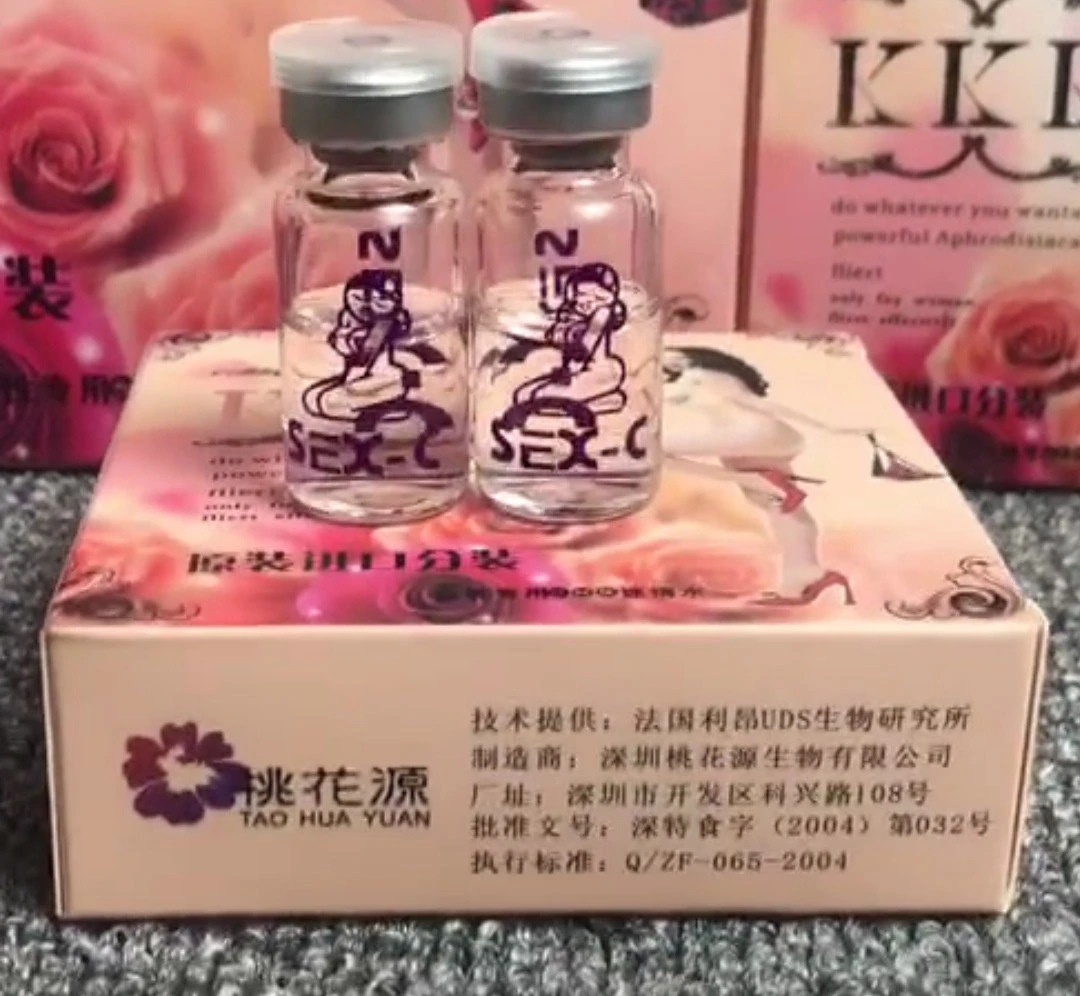 危險藥物警示