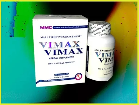 VIMAX增大膠囊完整指南：天然成分、功效與使用方法詳解