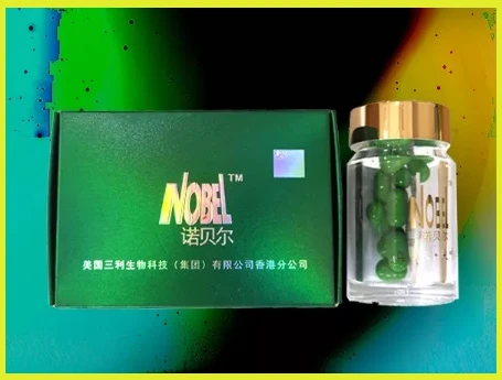 Nobel旗艦綠巨人壯陽膠囊：成分、功效與使用全方位解析