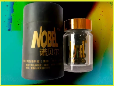 Nobel黑色風暴強效延時壯陽藥:功效成分、使用方法與注意事項完整解析