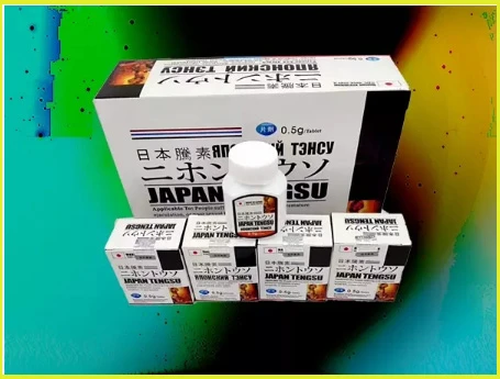 日本藤素完整解析：成分、功效、使用方法與市場評價